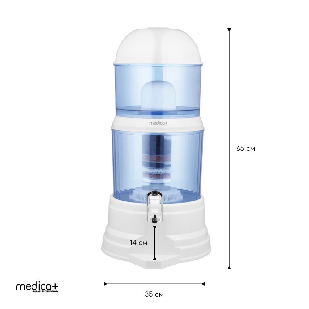 Фильтр для воды 14 л MEDICA+ FreshWater 10X (White) (Japan)