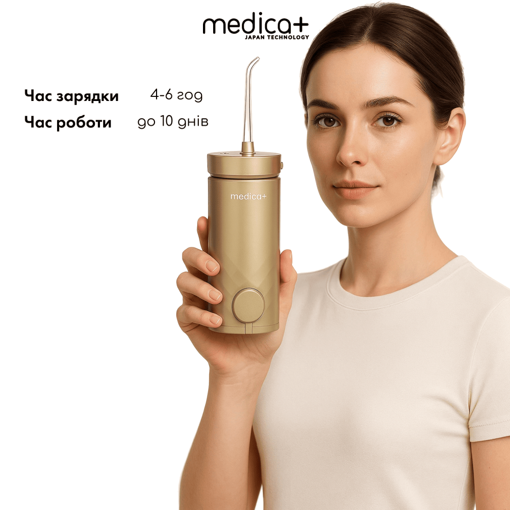 Портативный ирригатор MEDICA+ Lux Prowater 10 Gold Soft Touch (Japan)