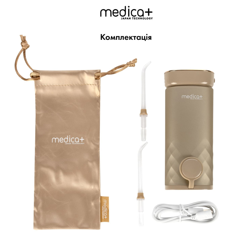 Портативный ирригатор MEDICA+ Lux Prowater 10 Gold Soft Touch (Japan)