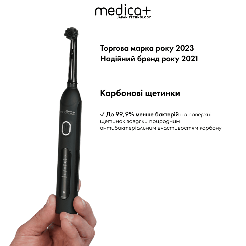 Электрическая зубная щетка MEDICA+ ProBrush XO Сarbon Soft Touch (Black) (Japan)