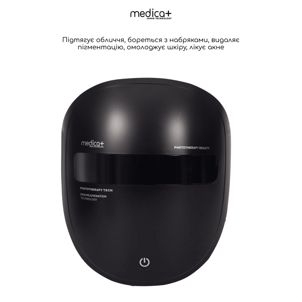 LED-маска FANTOM для светотерапии MEDICA+ (Japan)
