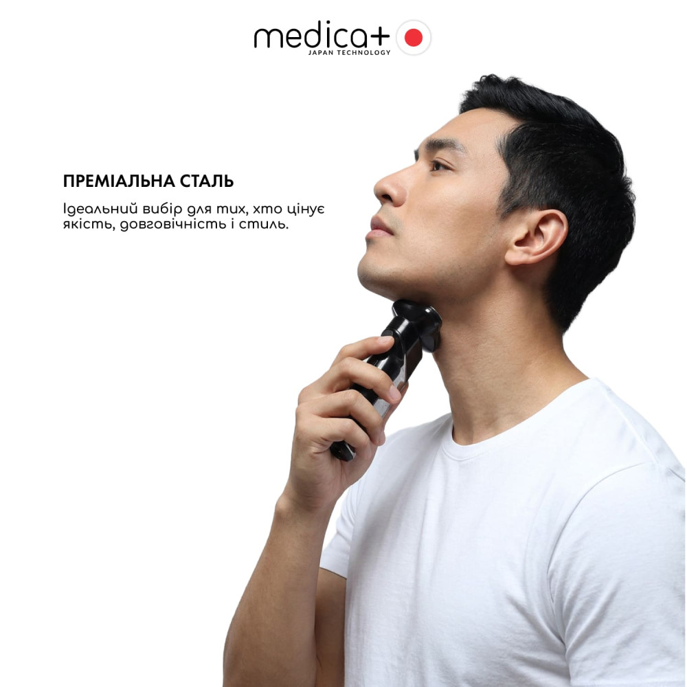Стальная электробритва MEDICA+ STEEL 6500 (Japan)