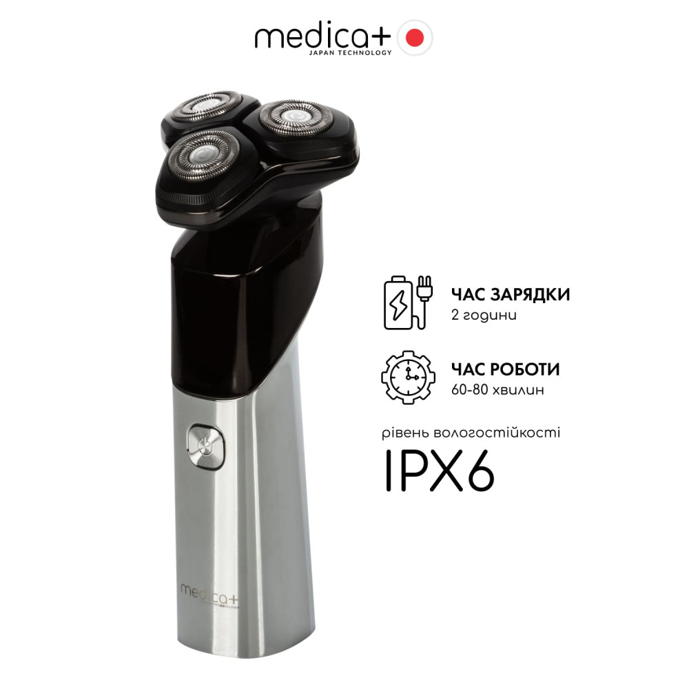Стальная электробритва MEDICA+ STEEL 6500 (Japan)