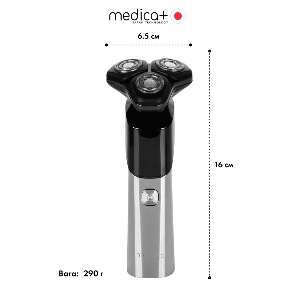 Стальная электробритва MEDICA+ STEEL 6500 (Japan)
