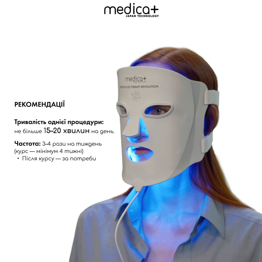LED-маска для светотерапии MEDICA+ LEDMask 8X (Japan)