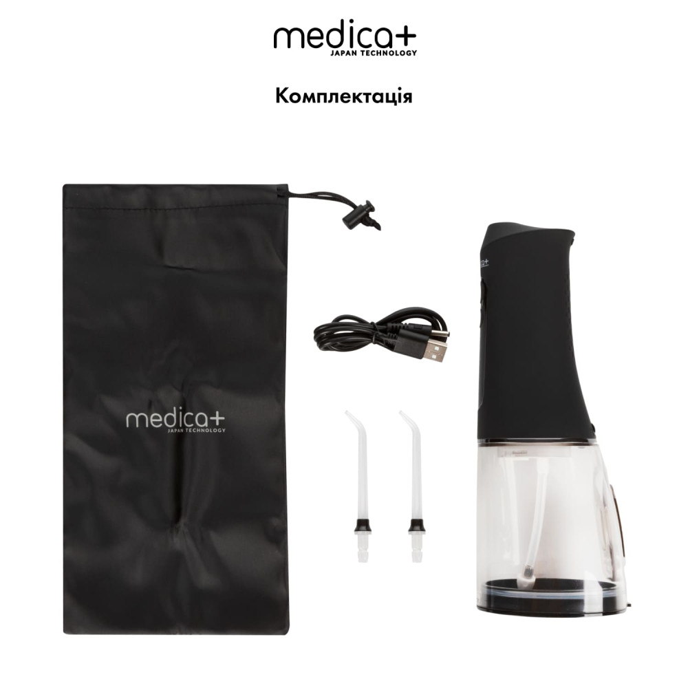 Портативный ирригатор MEDICA+ WaterPuls 8.0 Black (Japan)