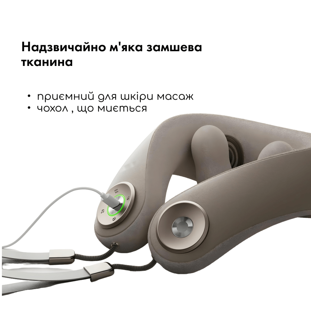 Массажер для шеи и плеч MEDICA+ NeckMass Pro 7.0 