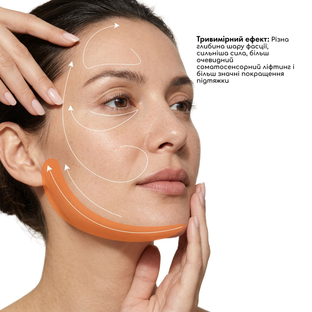 Массажер для лица MEDICA+ SkinLifting PRO 10x с микротоками, RF и функцией лифтинга (Japan)