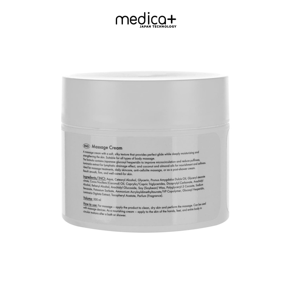 Массажный крем для тела MEDICA+ Massage cream