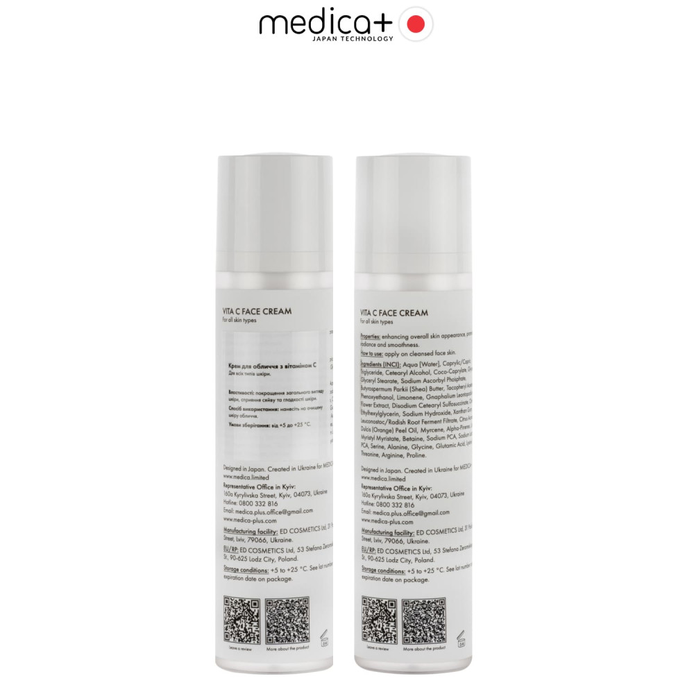 Крем для лица MEDICA+ Vita C Face Cream (50 мл)