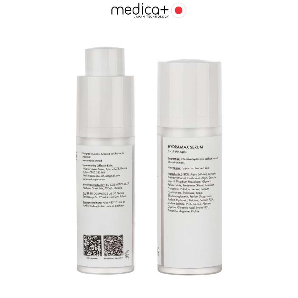 Увлажняющая сыворотка для лица MEDICA+ Hydramax Serum (30 мл)