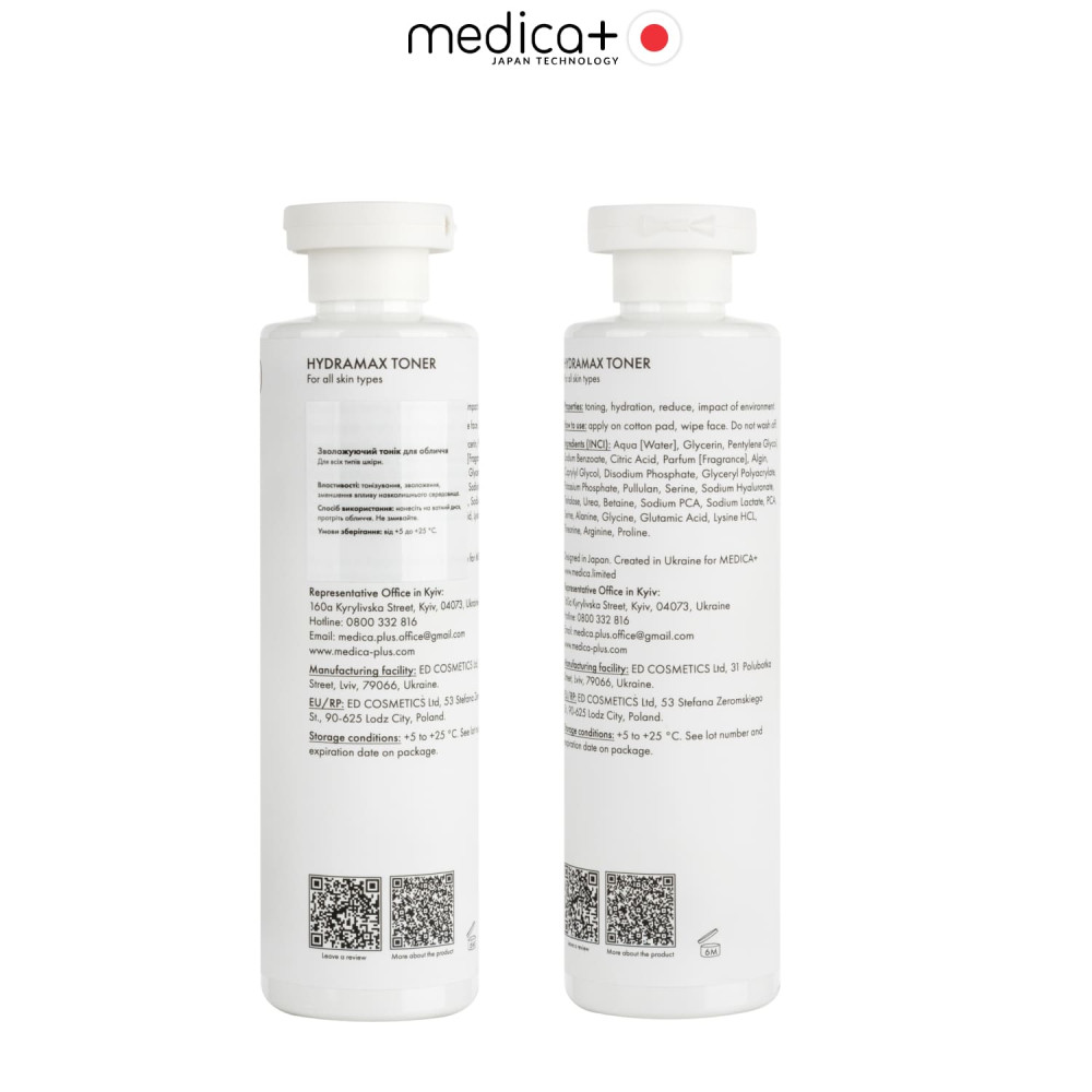 Увлажняющий тоник для лица MEDICA+ Hydramax Toner (250 мл)