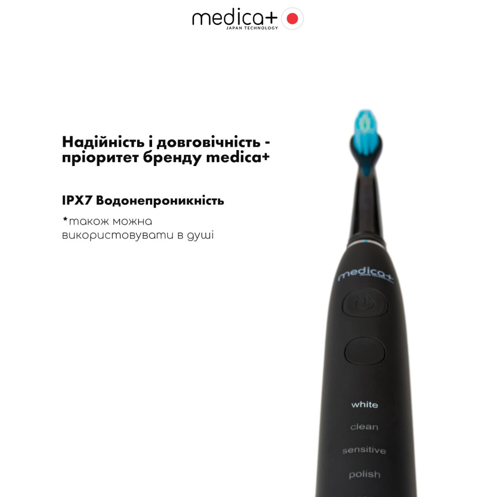 Ультразвуковая зубная щетка MEDICA+ PROBRUSH 8.0 Black