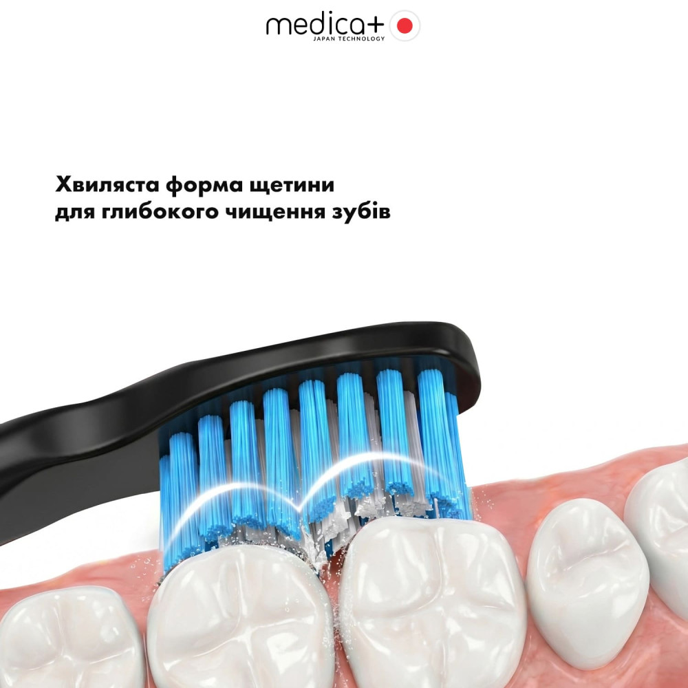 Ультразвуковая зубная щетка MEDICA+ PROBRUSH 8.0 Black