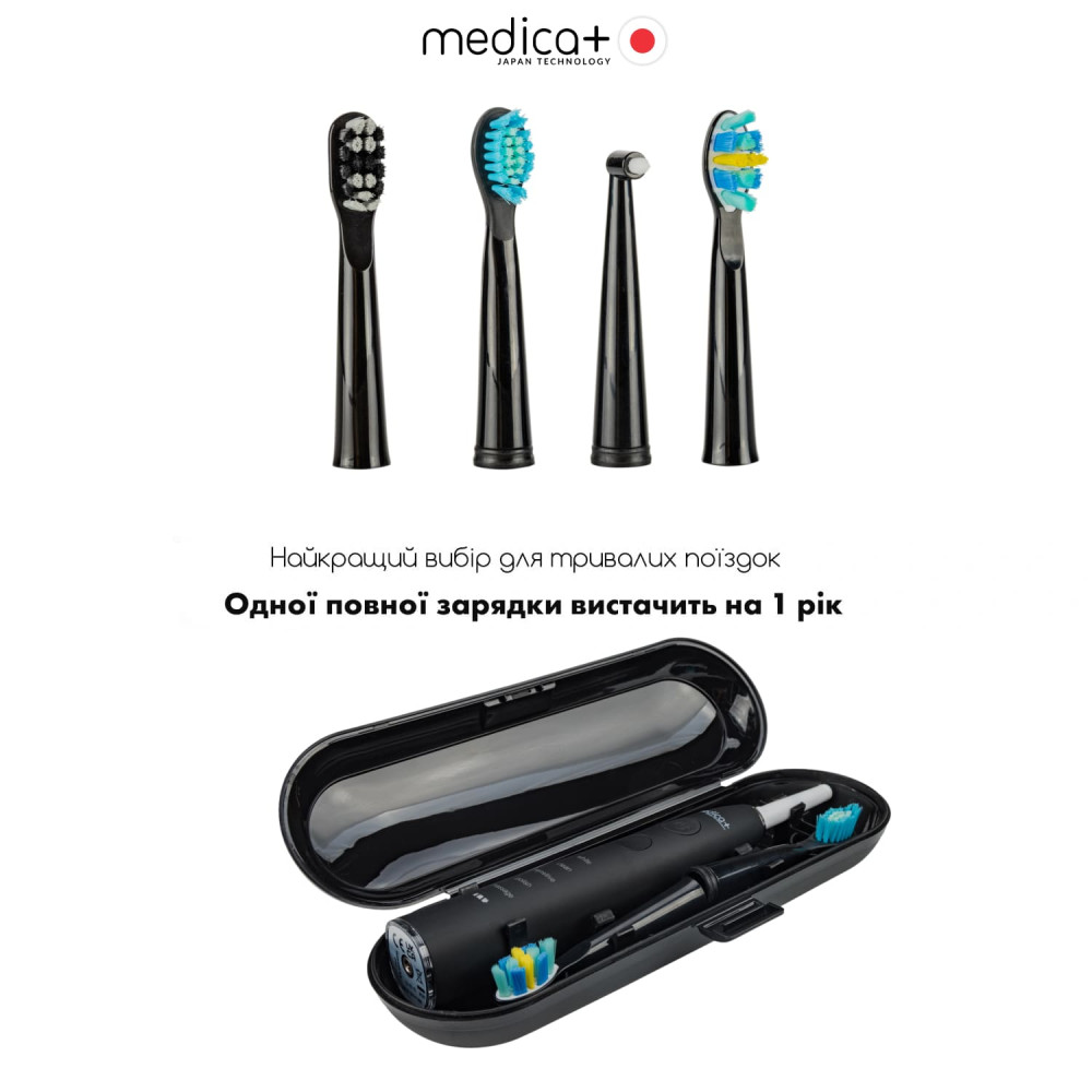 Ультразвуковая зубная щетка MEDICA+ PROBRUSH 8.0 Black