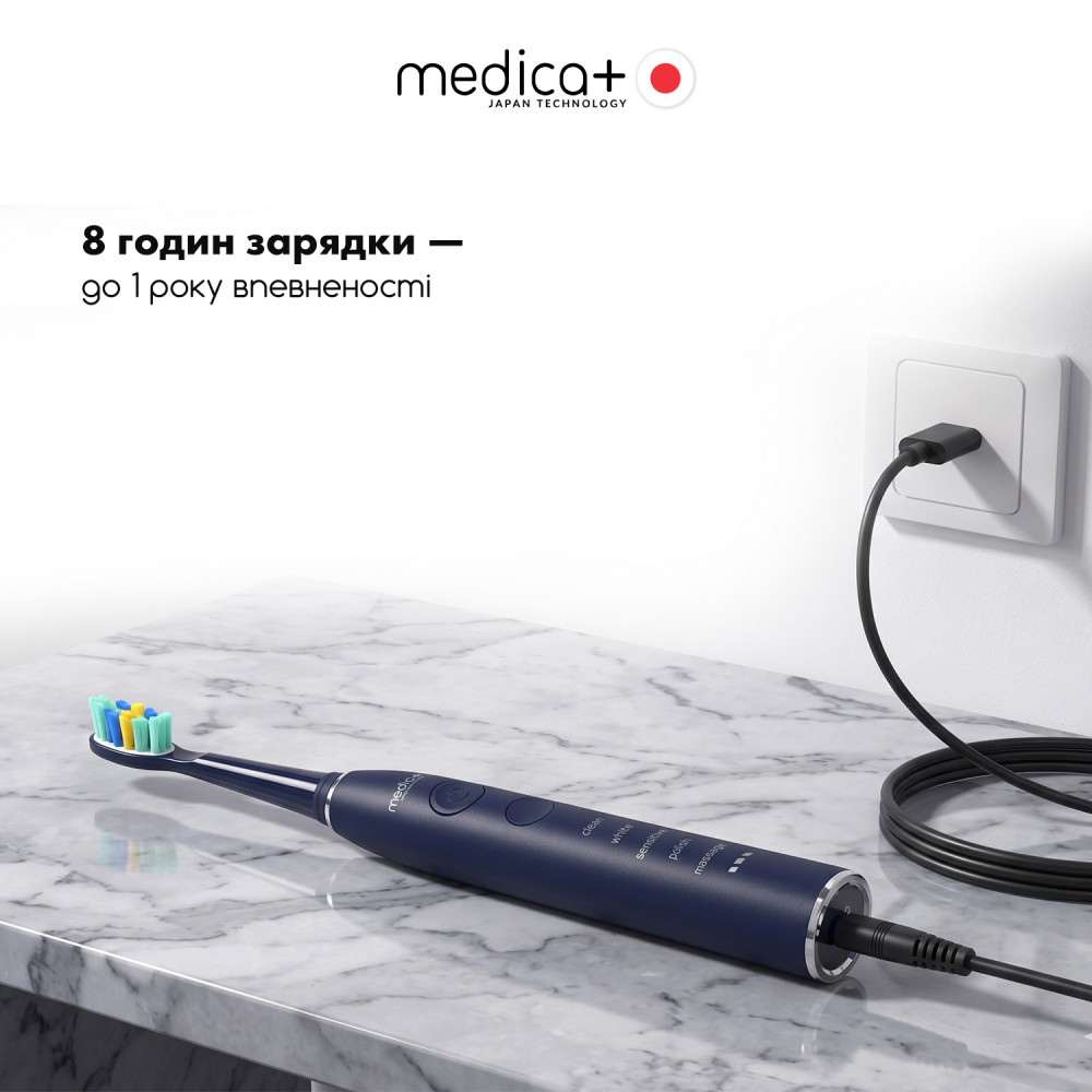 Ультразвуковая зубная щетка MEDICA+ PROBRUSH 8.0 Blue