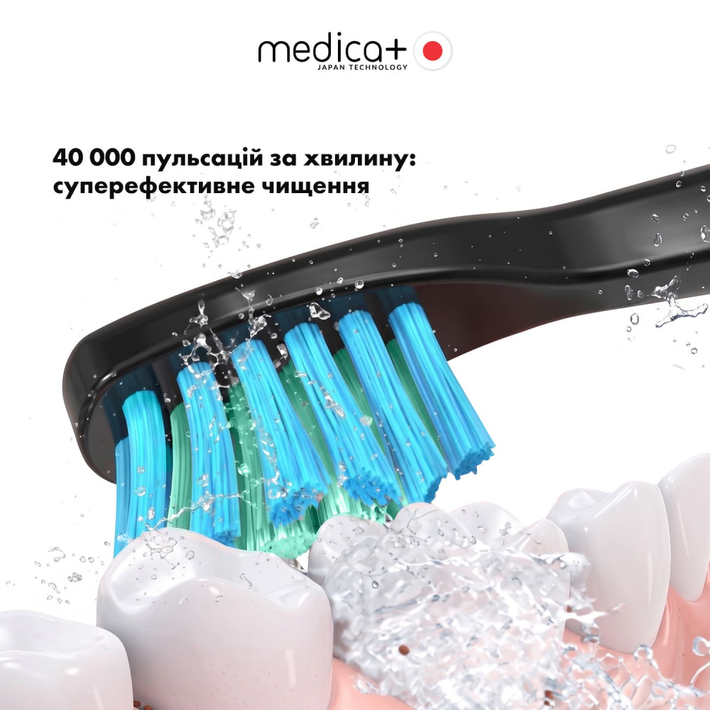 Насадки для ультразвуковой зубной щетки MEDICA + PROBRUSH 8.0 black