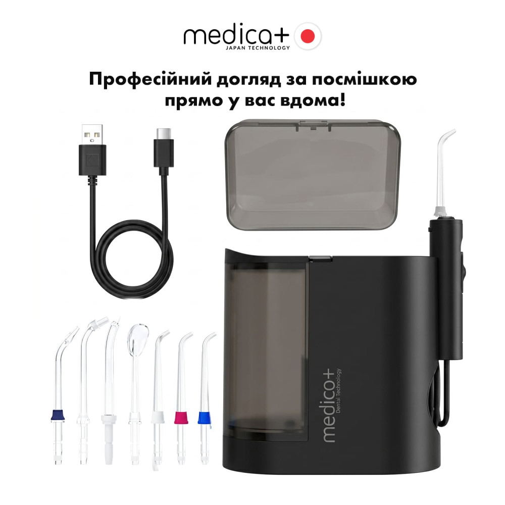 Стационарный ирригатор MEDICA+ PROWATER STATION 8.0 Black