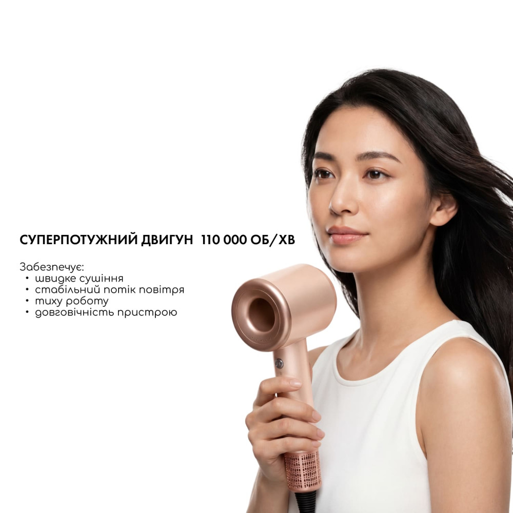 Фен для волос AIR-ZEN 2.0 Pink