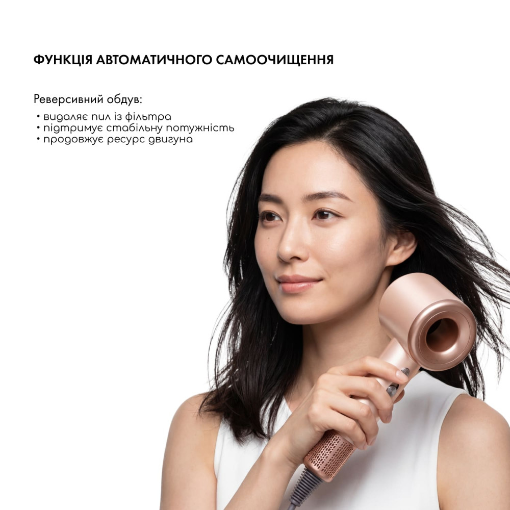 Фен для волос AIR-ZEN 2.0 Pink
