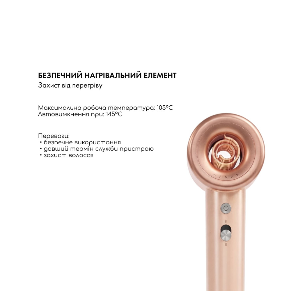 Фен для волос AIR-ZEN 2.0 Pink