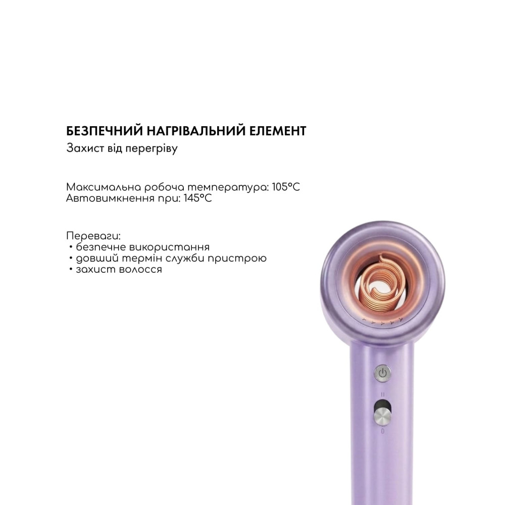 Фен для волос AIR-ZEN 2.0 Violet
