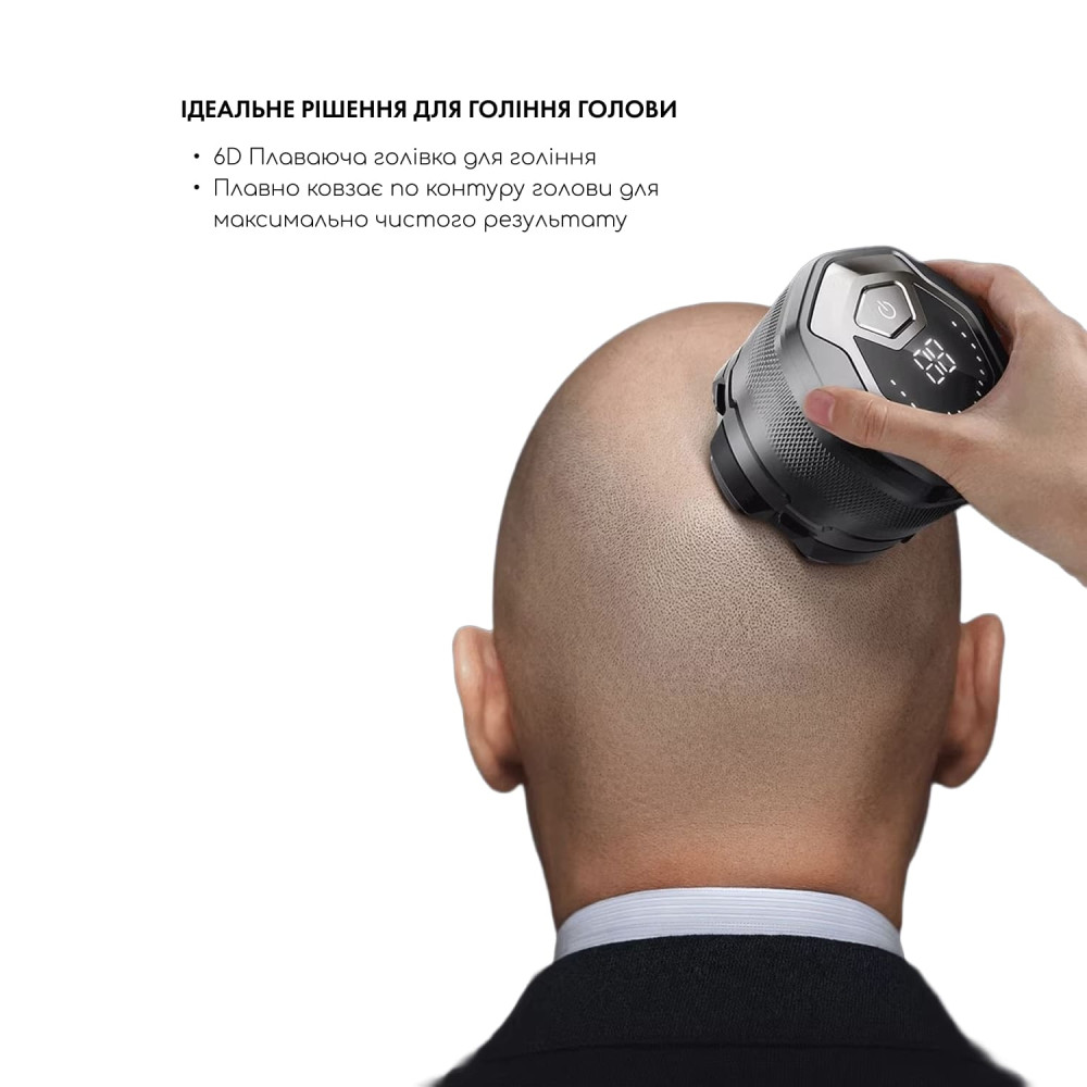 Электробритва для головы MEDICA+ HEAD Shaver 5.0