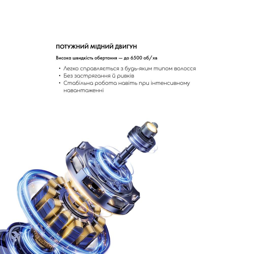 Электробритва для головы MEDICA+ HEAD Shaver 5.0