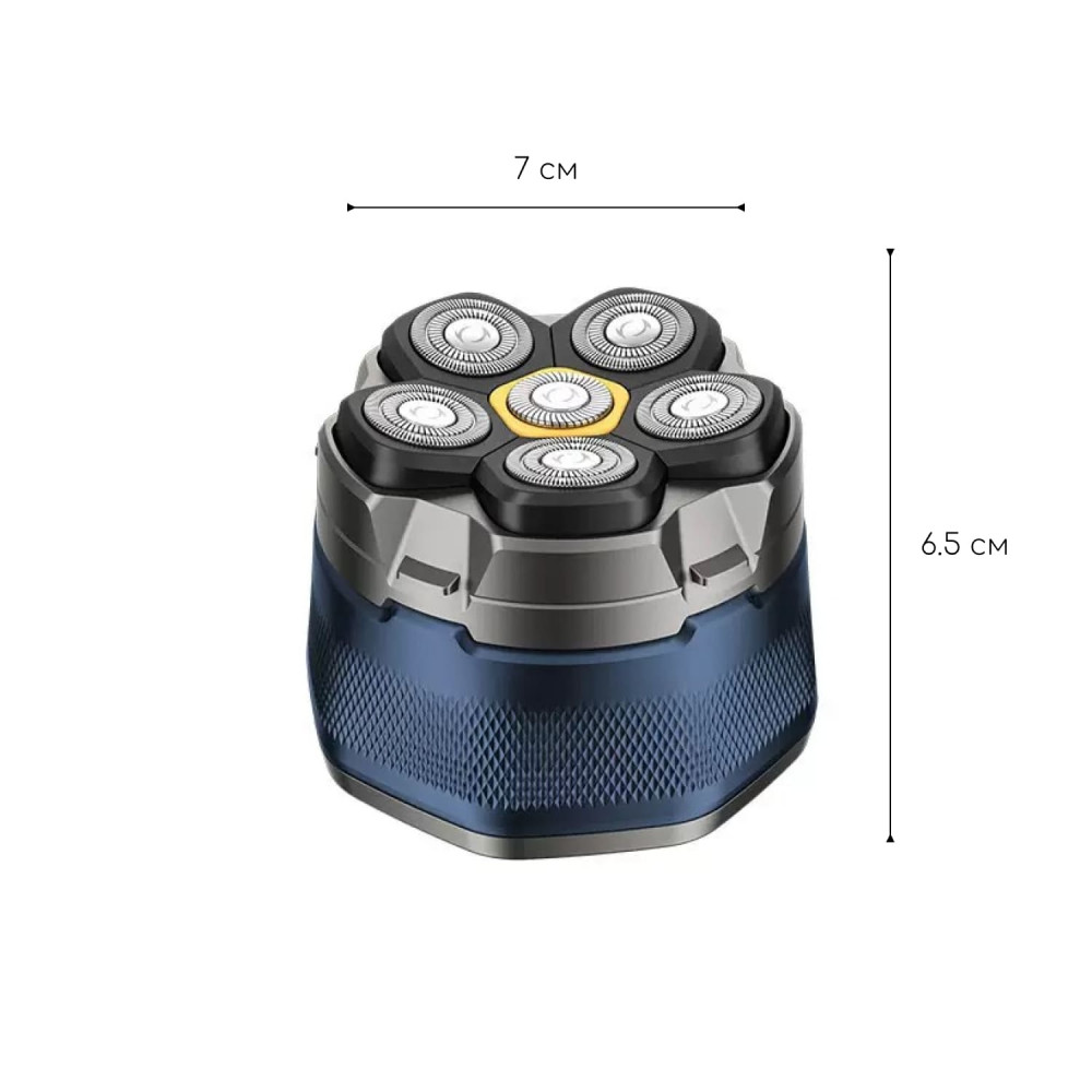 Электробритва для головы MEDICA+ HEAD Shaver 5.0