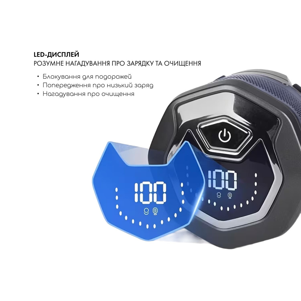 Электробритва для головы MEDICA+ HEAD Shaver 5.0