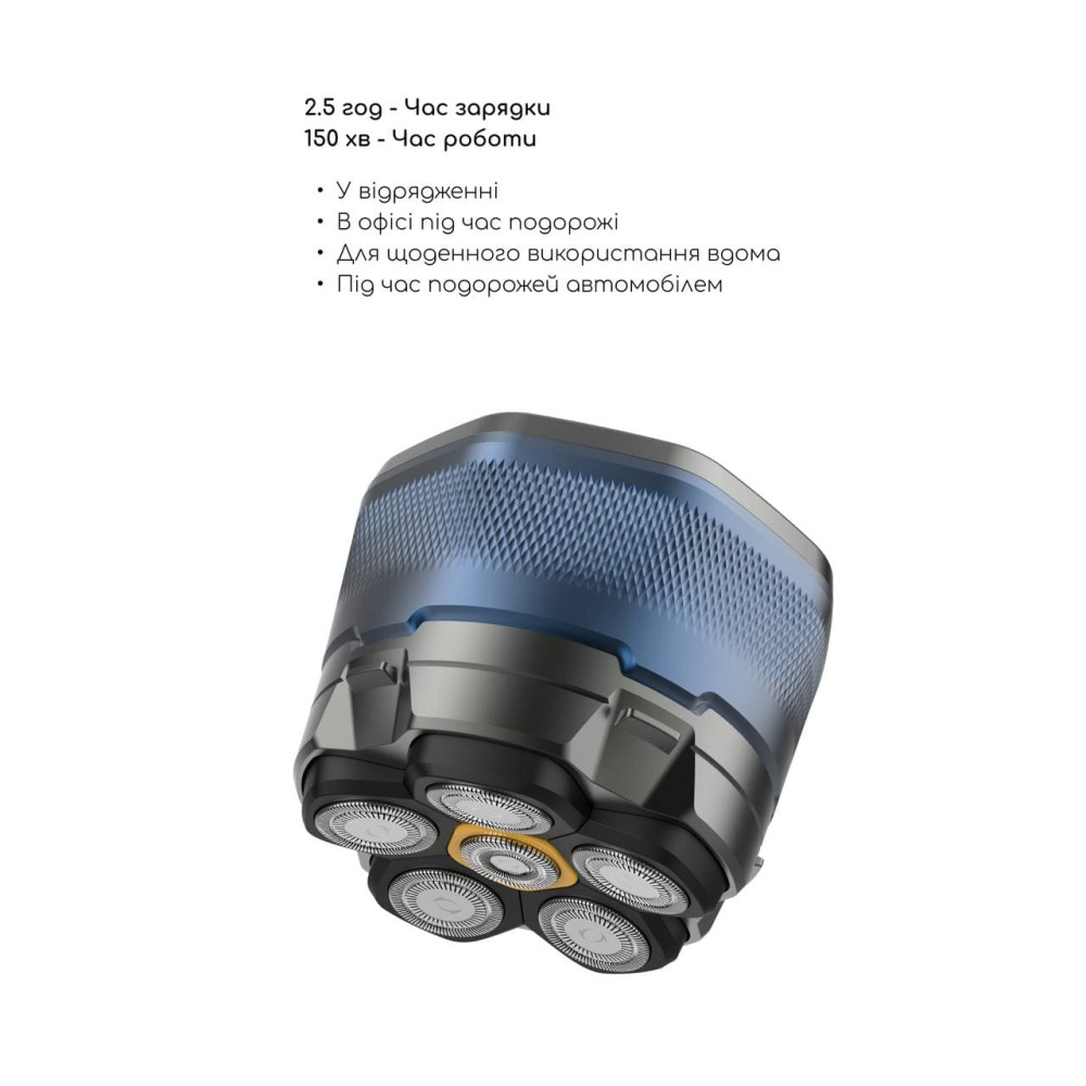 Электробритва для головы MEDICA+ HEAD Shaver 5.0