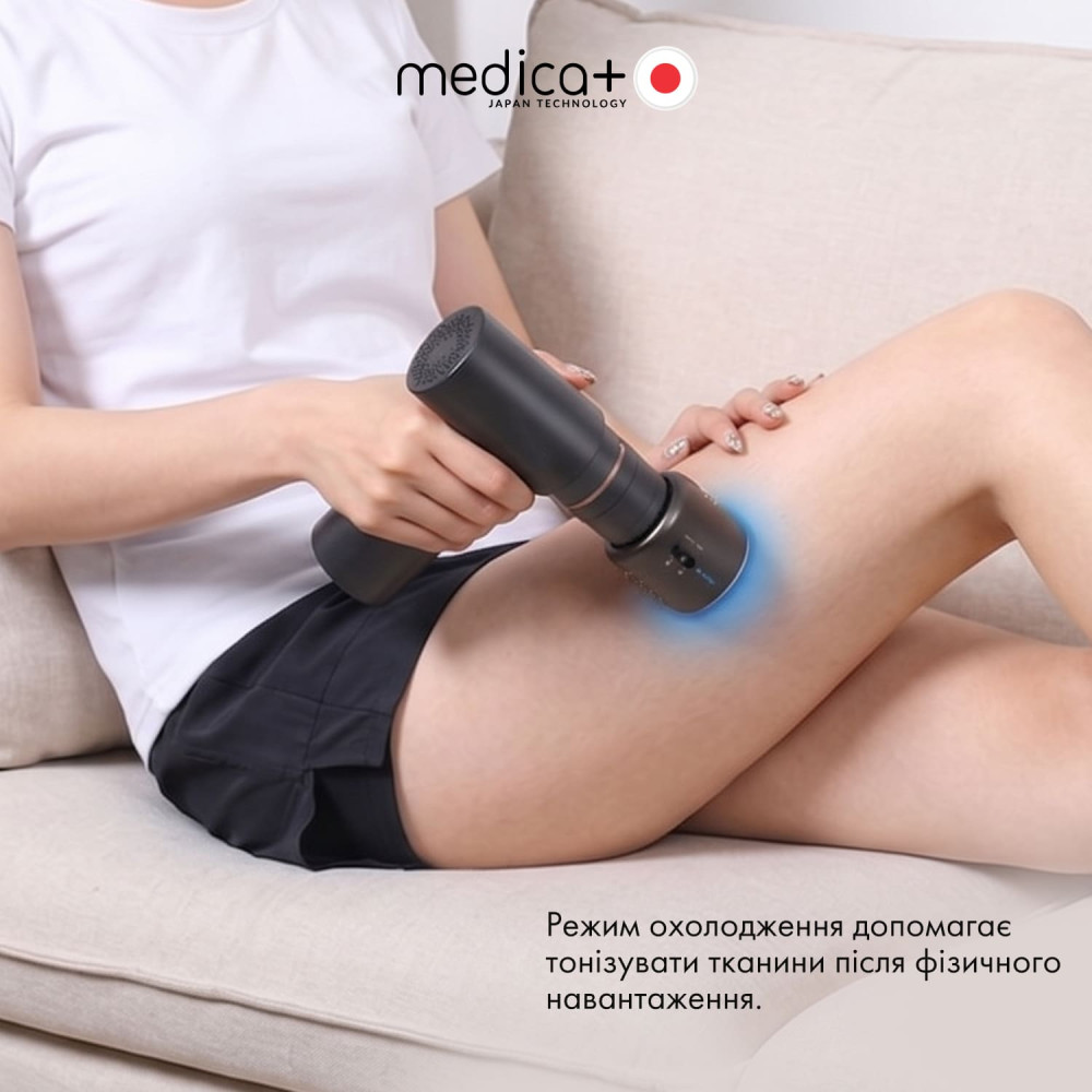 Насадка тепло/холод для массажера MEDICA+ MassHand Pro 2Х